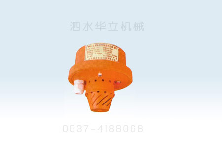 供应矿用烟雾传感器